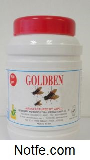 سم مگس جلدبن (جولدبن - گلدبن) - سم goldben مگس کش