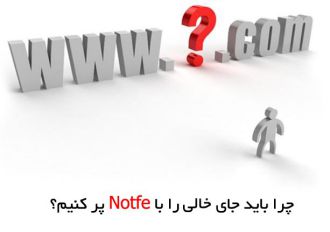 از کدام سایت و فروشگاه دستگاه جوجه کشی بخریم؟