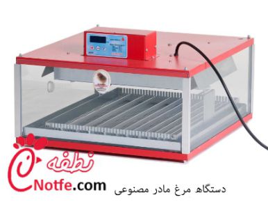 دستگاه جوجه کشی - دستگاه مرغ مادر مصنوعی