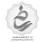 نماد ستاد ساماندهی پایگاه های اینترنتی